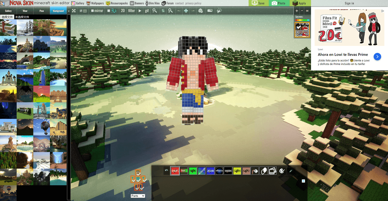 How to use NovaSkin to make custom Minecraft Skins